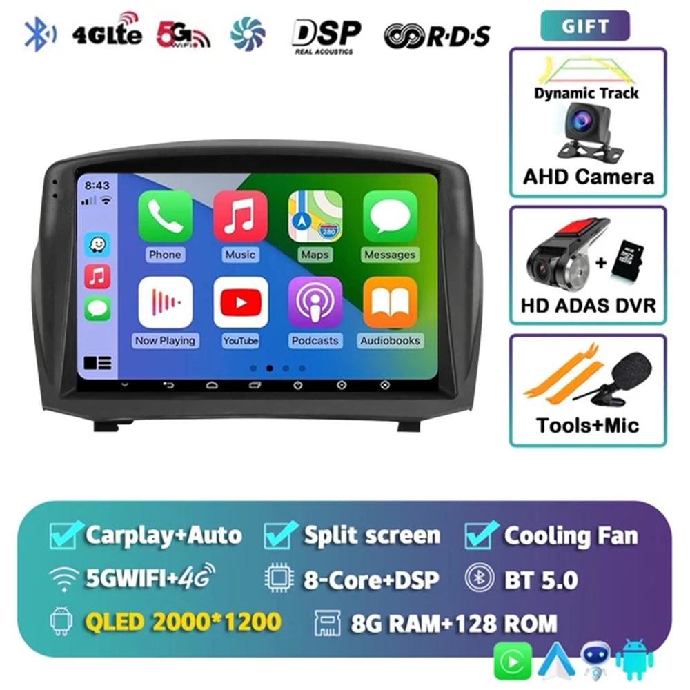 Android 14 Car For Ford Fiesta Mk 6 2009 - 2018 2 Din Navigation GPS Carplay Autoradio Stereo Multimedia Head Unit 5G LET WIFI