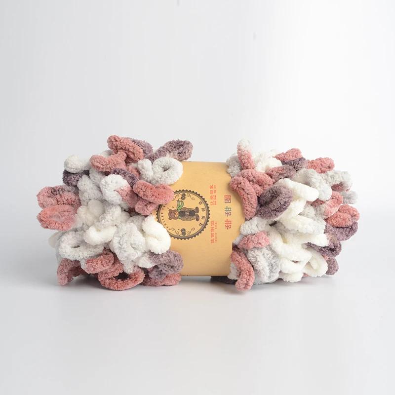 500g/Lot Hand Knitting Finger Loop Yarn Crochet Super Warm Puffy Circle Cotton Braided Rope Puffy Smart Polyester Sock Toy