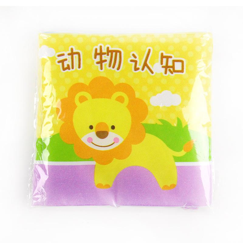 Early Education Babies Can'T Tear Cloth Books Can Be Washed Baby Cloth Books Beginner Enlightenment Parent-Child Interaction Learning Cloth Books