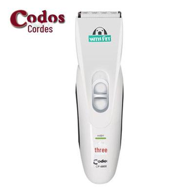 Cordes CP-6800 Rechargeable Pet Hair Clipper and Shaver with Wireless Charging
