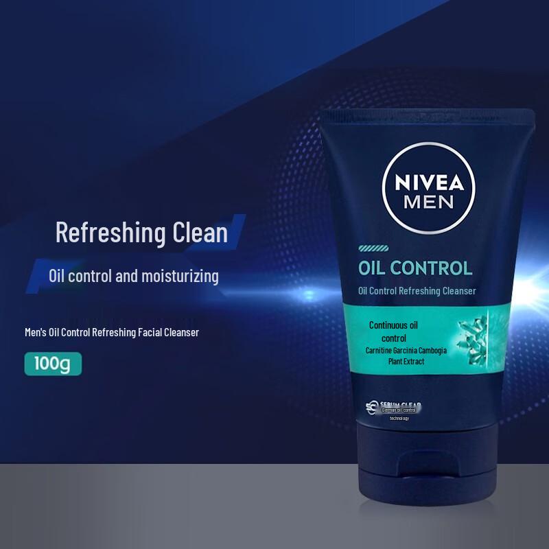 NIVEA Men Oil Control Face Wash