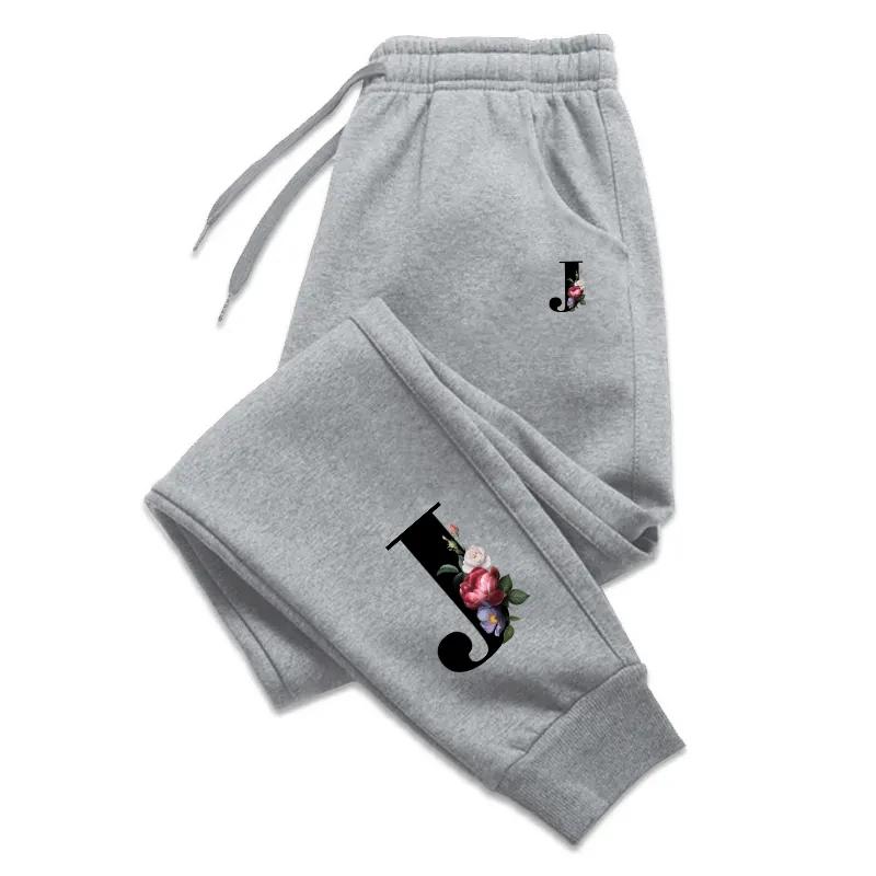 Letter Printing Womens Tracksuit Trousers HighStreet Luxury Daily Casual Sweatpants Simplicity Versatile Jogging Sport Pants