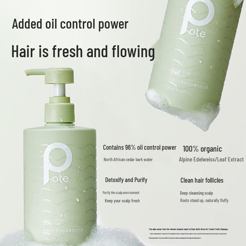 Bati Daily Hair & Body Wash 3-Piece Set