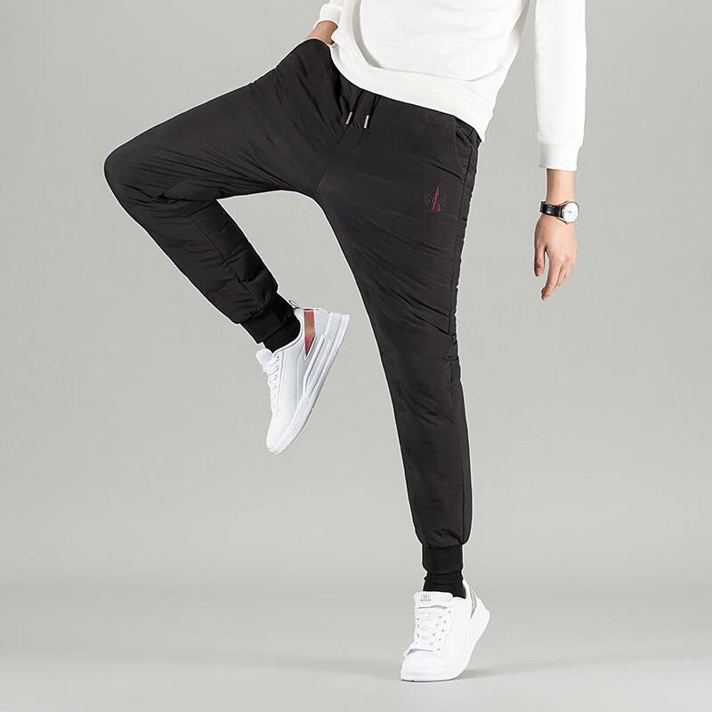 YUZHAOLIN Premium Outdoor Down Pants for Men