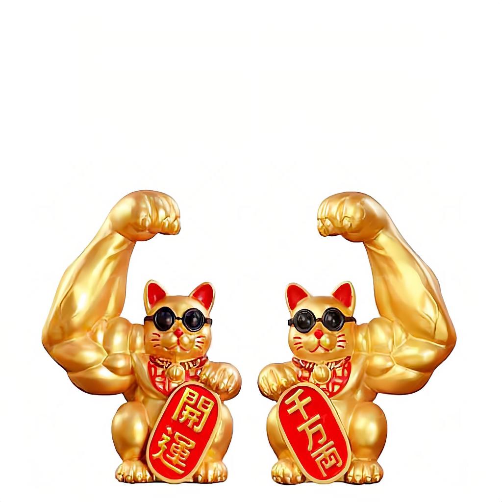 Figurine Brings Good and A Popular Feng Shui Item for Business Grand and A Lucky Charm for and Other Comes with a Ten Million Maneki-neko (beckoning