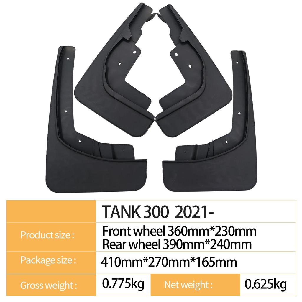 2021 TANK300 Small Version Tire Mudguard for Great Wall