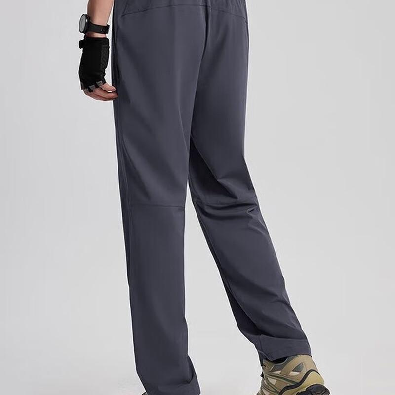 Pantalon Softshell Respirant à Séchage Rapide pour Homme Tantu Printemps/Été Randonnée 2522047SZ