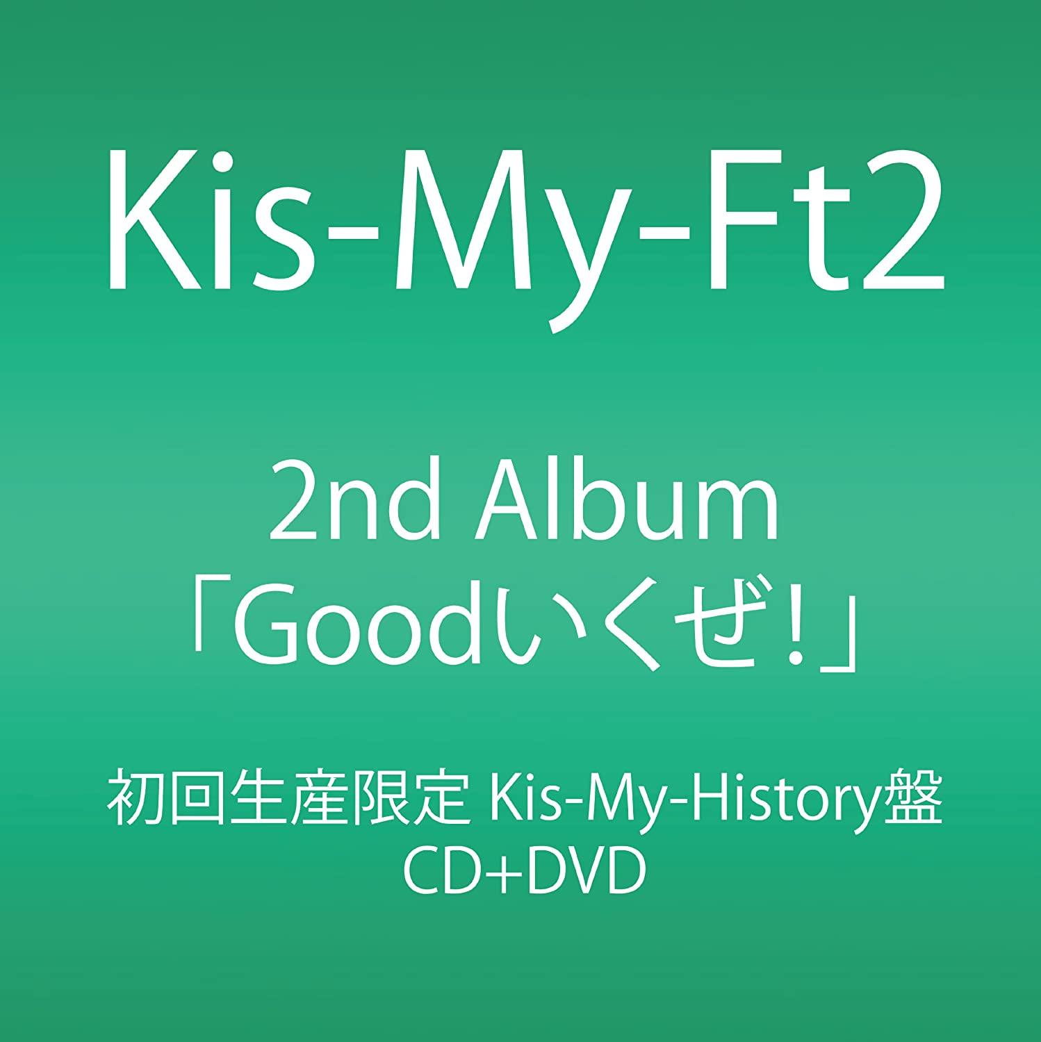 

CD - Good Ikuze! (First production limit AVCD38734 Japan ObiJapanese Pop Star Used