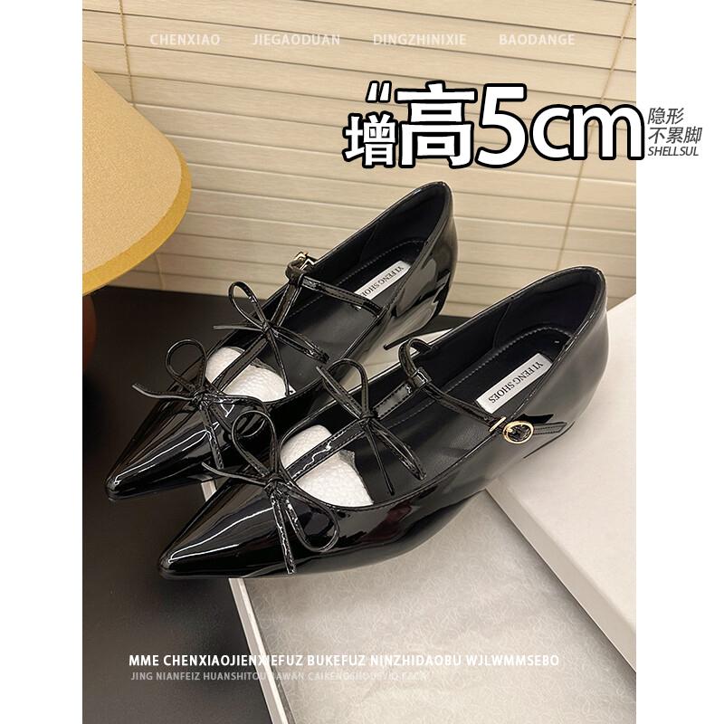 

Ноги не устают! Невидимая внутренняя прибавка к росту 2025 весна и лето красные туфли Мэри Джейн с острым носком на высоком каблуке лакированная кожа туфли-лодочки женские 40 чёрный