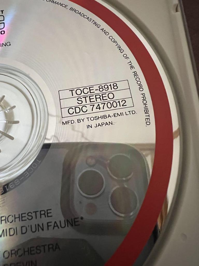 [USED] Debussy - Prelude to the Afternoon of a Faun (Previn LSO CD)