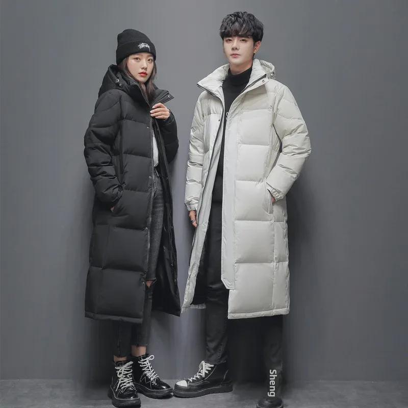 Winter Unisex Hooded Long Over-the-Knee Down Jacket - Thick Warmth with Versatile Style