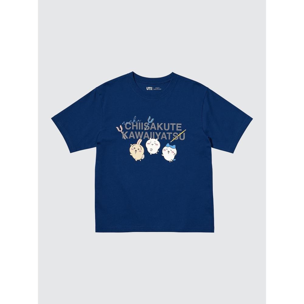 Uniqlo      X        Ut