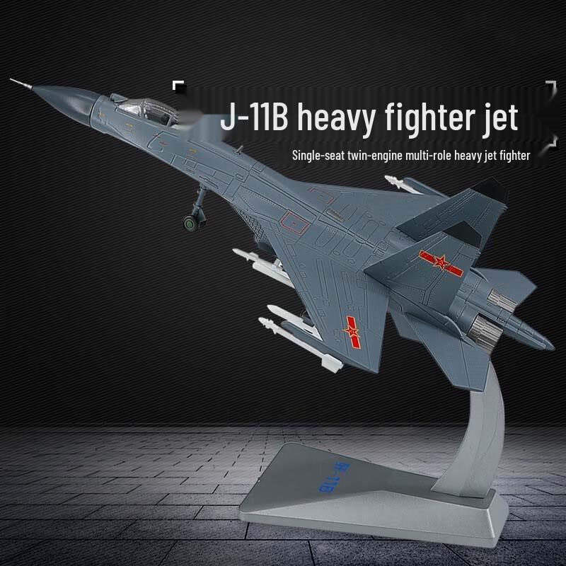 Ruobite J-11B Fighter Jet Model