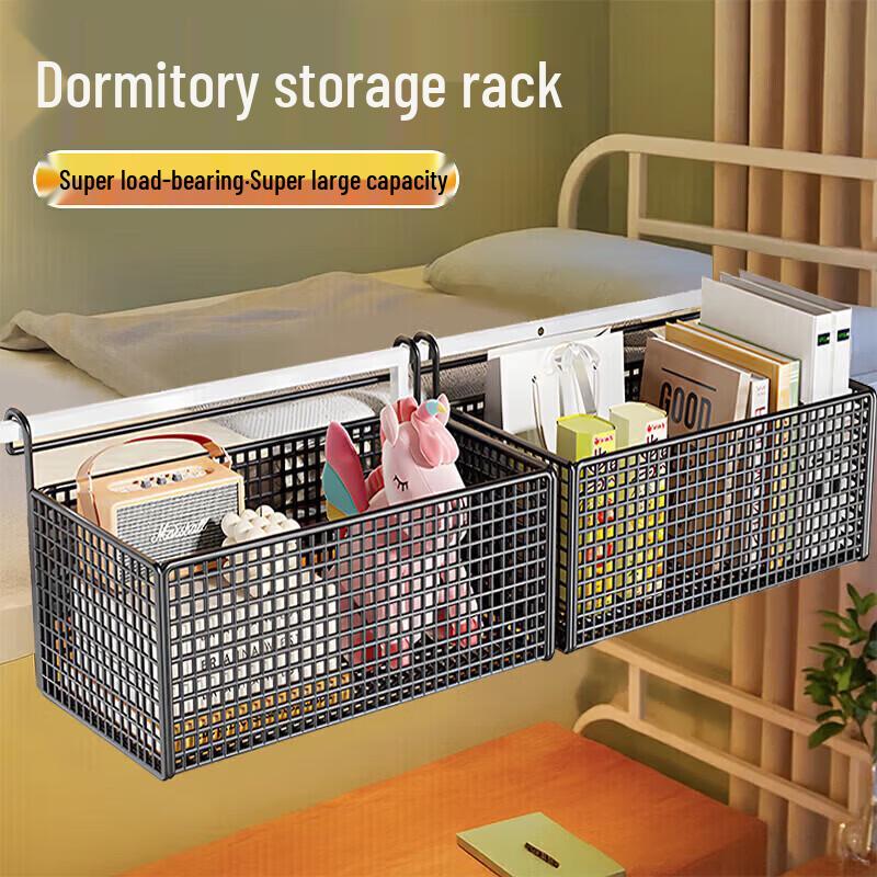 Bedside Hanging Storage Basket