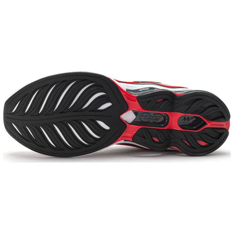 Mizuno Creation 23 Fabric Cushioning Slip Resistant Abrasion Resistant Cushioning Slip Resistant Abrasion Resistant J1GC220152