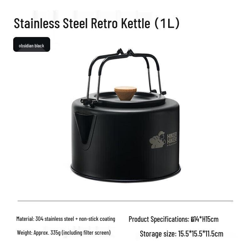 HIKER Outdoor Portable Insulated Kettle 14*15cm