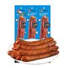classic bbq flavor 60g x 6 packs