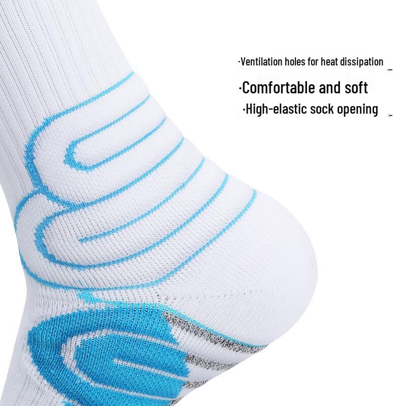 OEING Men's Basketball Training Socks