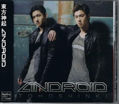 CD TOHOSHINKI - Android  Japan ObiDance & Electronica Used
