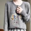 Zuose Embroidered Round Neck Cardigan