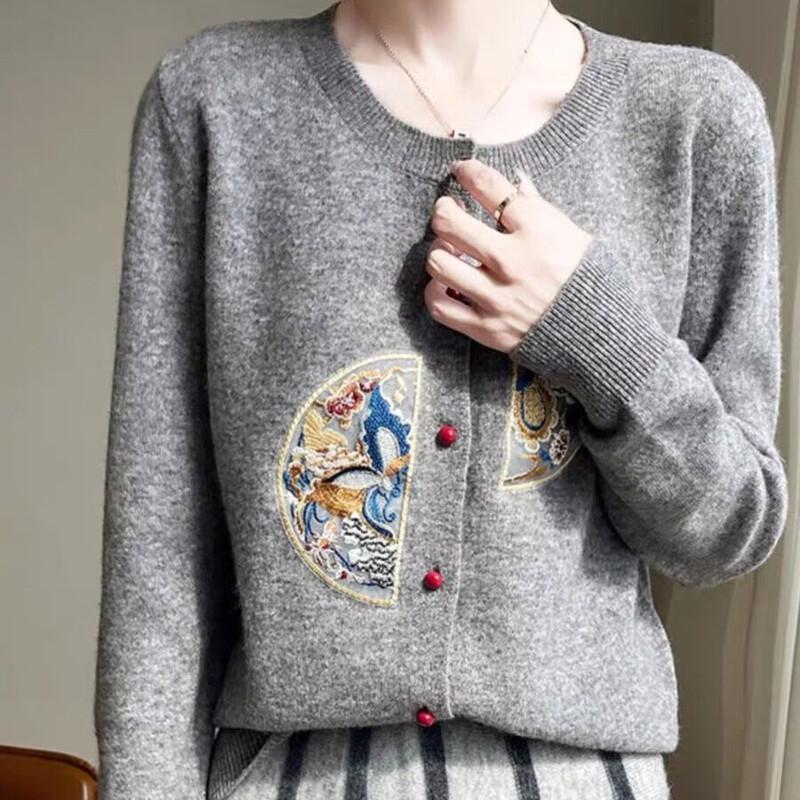 Zuose Embroidered Round Neck Cardigan