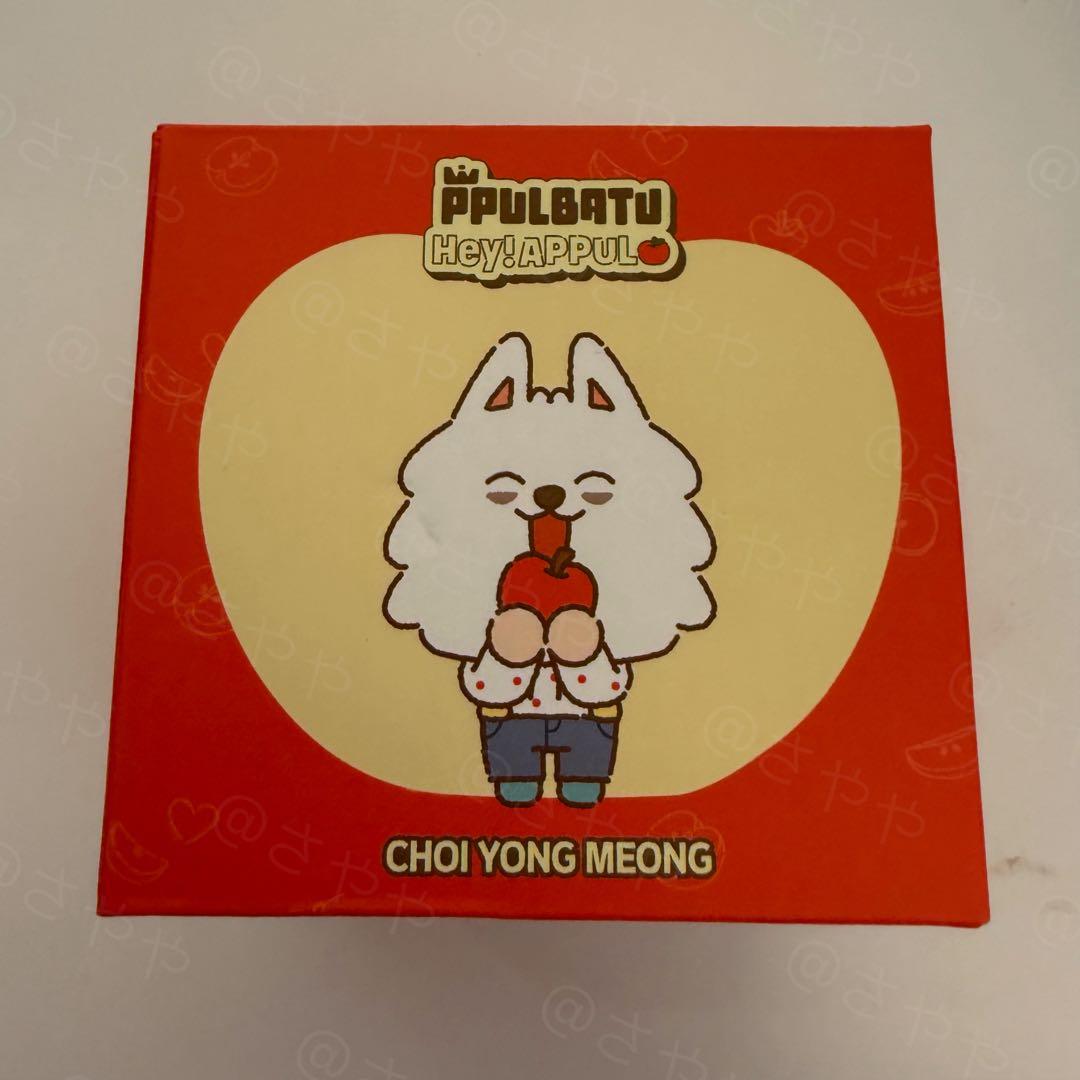 [USED] Yongmon TXT Pulvatu Apple Pop-Up Figure