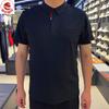 Anta Training Series Letter Soft Comfortable Breathable Versatile Casual Short Sleeve Polo Shirt Men Polo Shirts Basic-Black 152537121-3