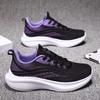2025 New Style Shoes Casual Men Shoes Soft Sole Breathable Fashionable Light Slipper Women Shoes Single-layer Shoes