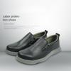Labor Protection Shoes, Men's Steel Toe Caps, Anti-smash, Anti-puncture, Four-season Comfortable, Breathable, Lightweight Safety Work Shoes