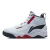 Li-Ning Chaussures de Basket Montantes Confortables Anti-Choc Antidérapantes Résistantes à l'Usure Respirantes Légères Homme Sneakers AGBR081-1