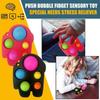 Infant Early Education Intelligence Development And Intensive Training Toys
