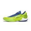 Li Ning Yushuai 18 V2 Cushioning Slip Resistant Abrasion Resistant Lightweight Rebound Low Top Basketball Shoes Men's ABAU025-7