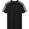 Men's Trendy Summer Three-Bar Sports Casual Shorts for Running, Home, or Beach
