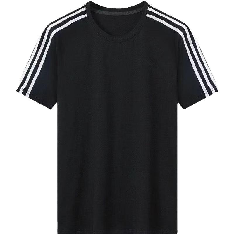 Men's Trendy Summer Three-Bar Sports Casual Shorts for Running, Home, or Beach