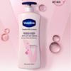 Vaseline Niacinamide Vitamin Brightening Body Lotion