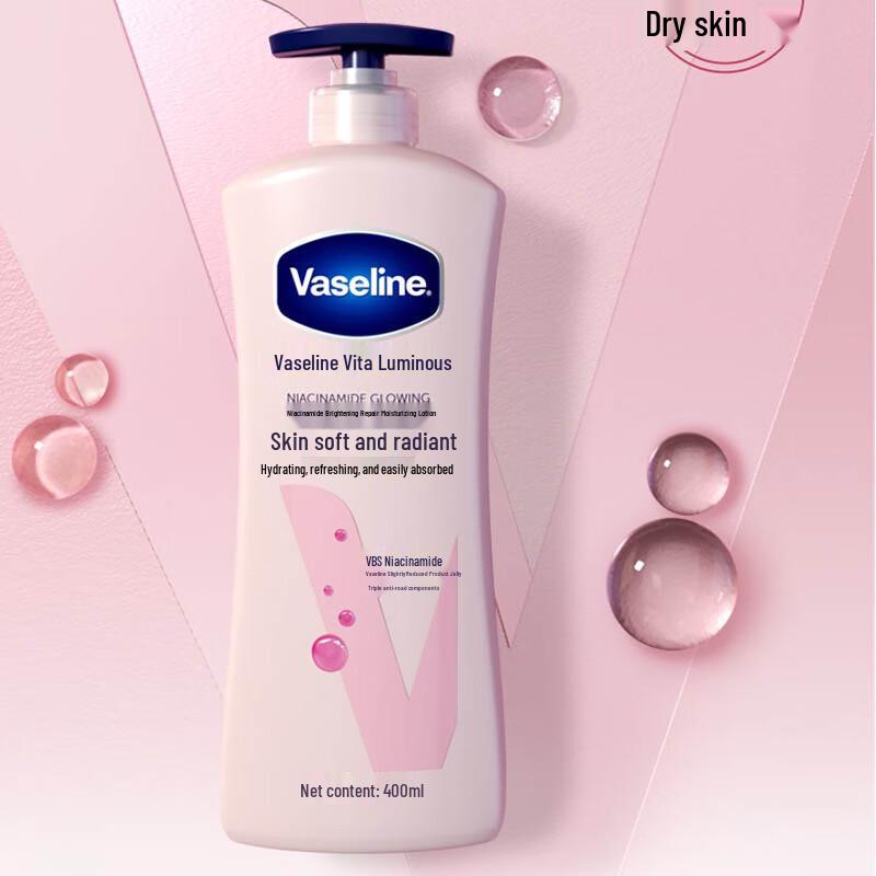 Vaseline Vita-Brightening Repair Body Lotion