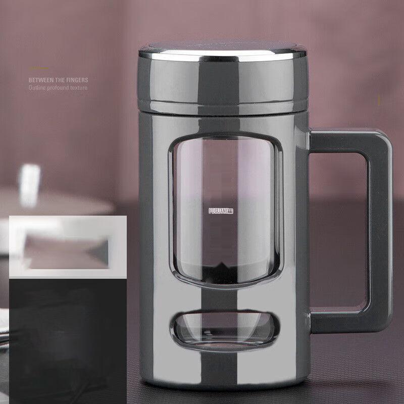 Стеклянная портативная бутылка-заварник Fuguang 680 мл