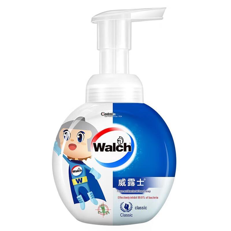 

Walch Kids Antibacterial Foam Hand Wash