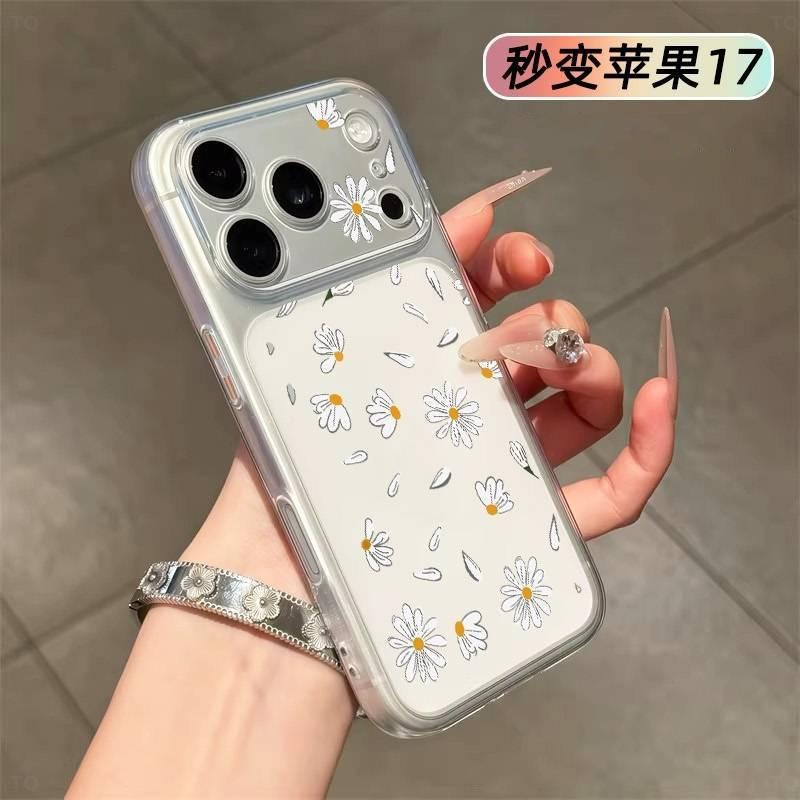 ins small fresh white chrysanthemum suitable for Apple 17/16 large window mobile phone case IP15/14/13 matte 12 fashion 11