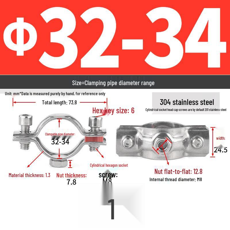 304 Stainless Steel Pipe Clamp Hanger for Gas and PVC Drain Pipes, Ceiling Support Buckle