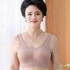 Seamless Wirefree Vest Style Plus Size Thin Bra For Middle Aged Women