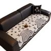 Special-Shaped Sofa Cushion  New Four-Season Universal Non-Slip Seat Cushion Chenille Straight-Breasted Leather Sofa Cover Cover Cloth