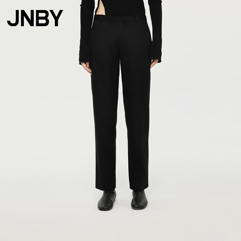 JNBY 2024 Autumn Straight-Leg Commuter Casual Pants
