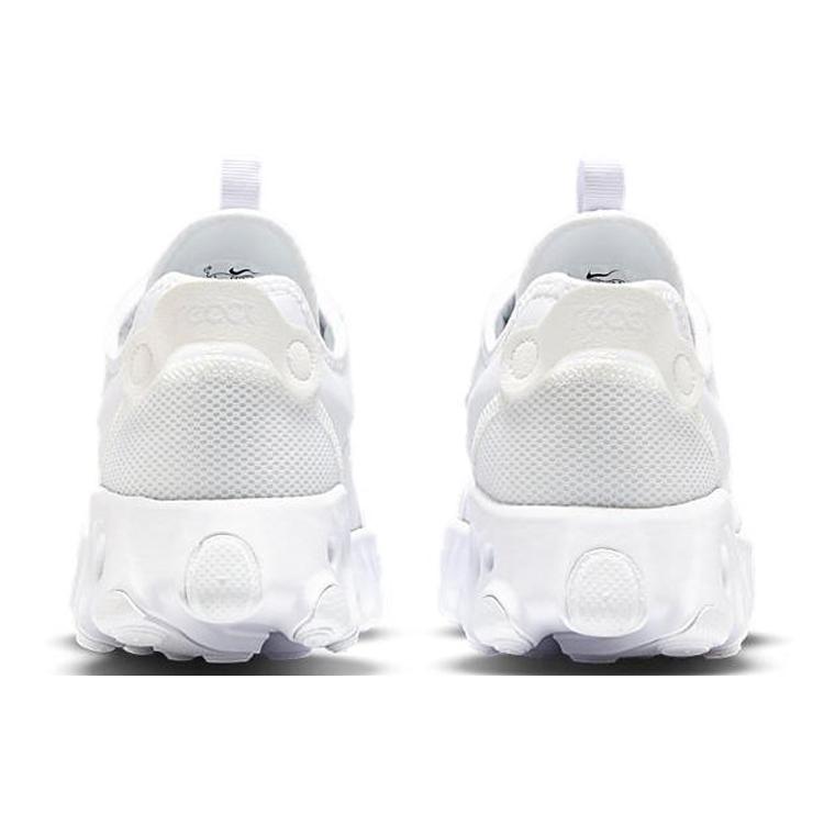 New Nike React Art3mis Triple White Women's CN8203-100