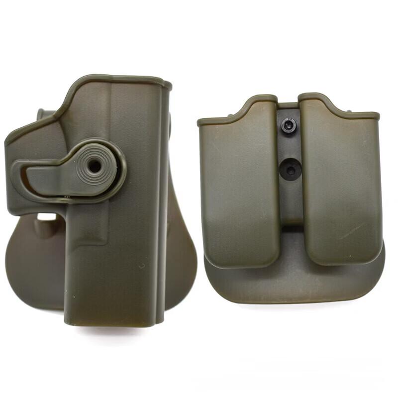 Tactical Quick Draw Holster & Magazine Pouch Set