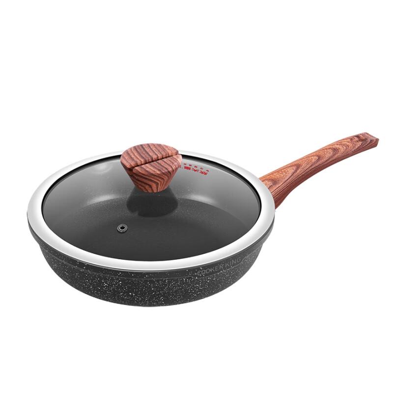 COOKER KING Diamond III Deep Frying Pan
