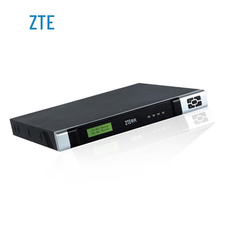ZTE Video Conferencing Systems & Accessories (CN version)
