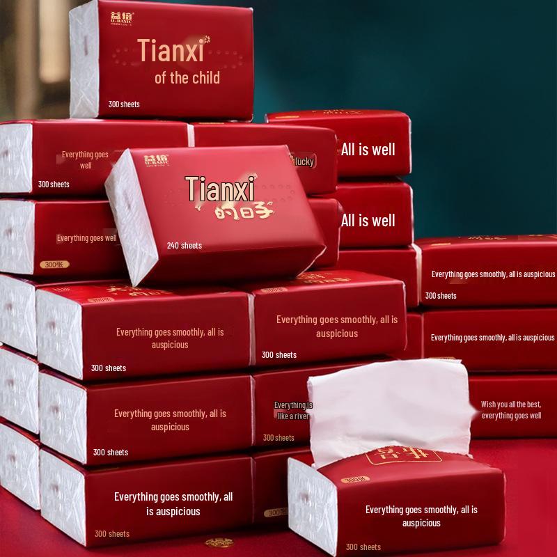 

40 штук Праздничные красные свадебные и праздничные салфетки для лица - Тема «Дом — это счастливое событие»