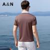 Antonio Men's Cooling Silk-Blend Striped Polo Shirt