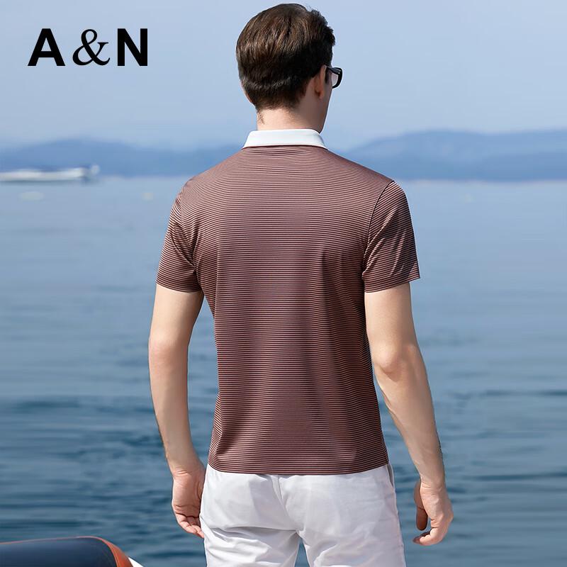 Antonio Men's Cooling Silk-Blend Striped Polo Shirt